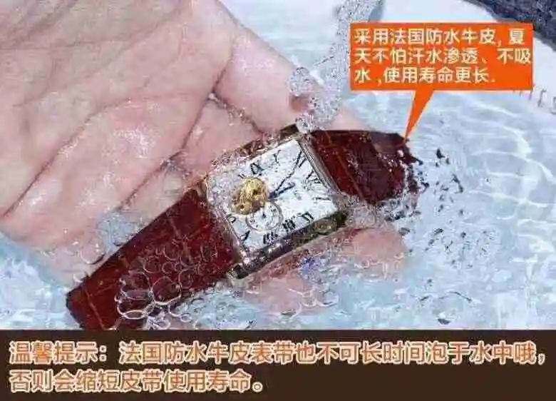 General Watches Cartier White 850 pieces of 900 diamonds+50 pieces of white steel 900 pieces of steel 1000 Watch view 3