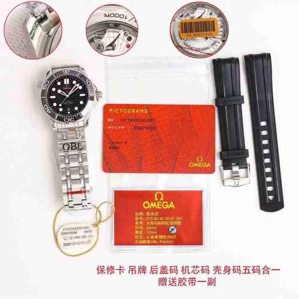 General Watches Omega Watch Men's Watch Paired with Original Fully Automatic Mechanical Movement Top Grade 316 Precision Steel Case with Mineral Super Strong Mirror Diameter 42mm kk09800 2 view 2