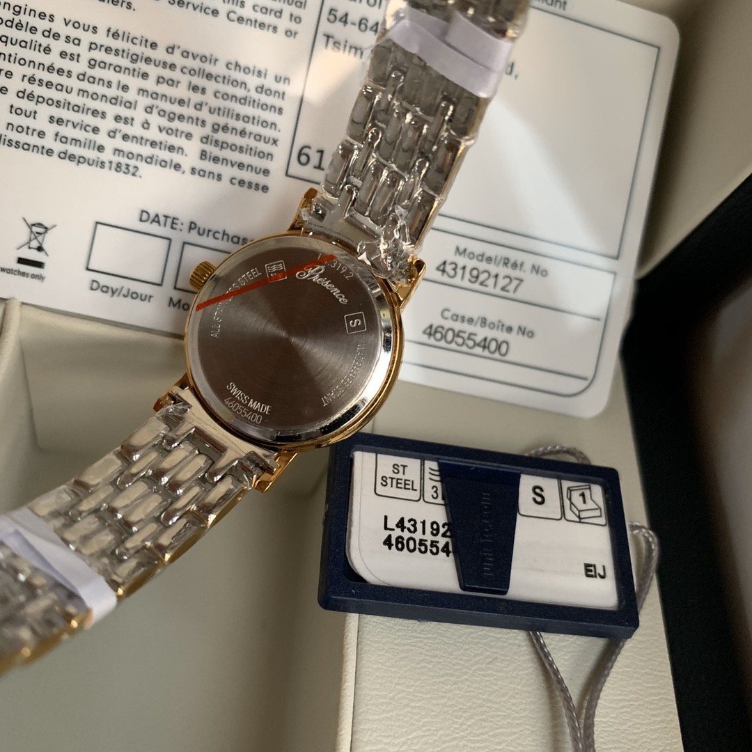 Longines Quartz Watch view 7