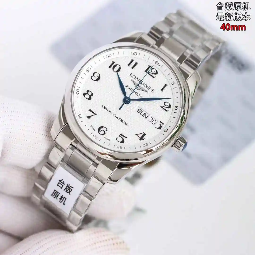 General Watches Longines watch for men with original fully automatic mechanical movement, top grade 316 precision steel case with mineral super strong mirror diameter 40mm kk018500 view 7