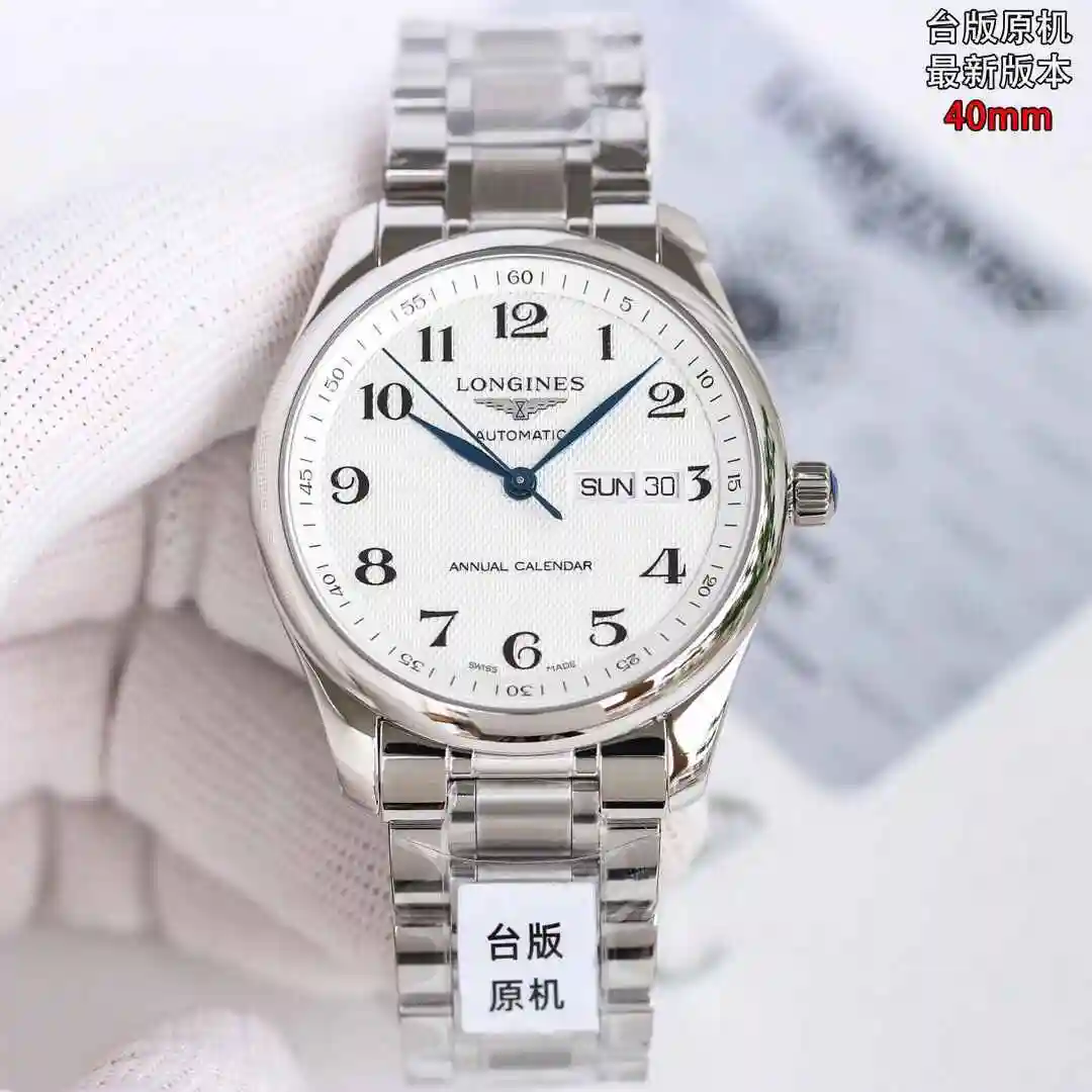 General Watches Longines watch for men with original fully automatic mechanical movement, top grade 316 precision steel case with mineral super strong mirror diameter 40mm kk018500 view 9