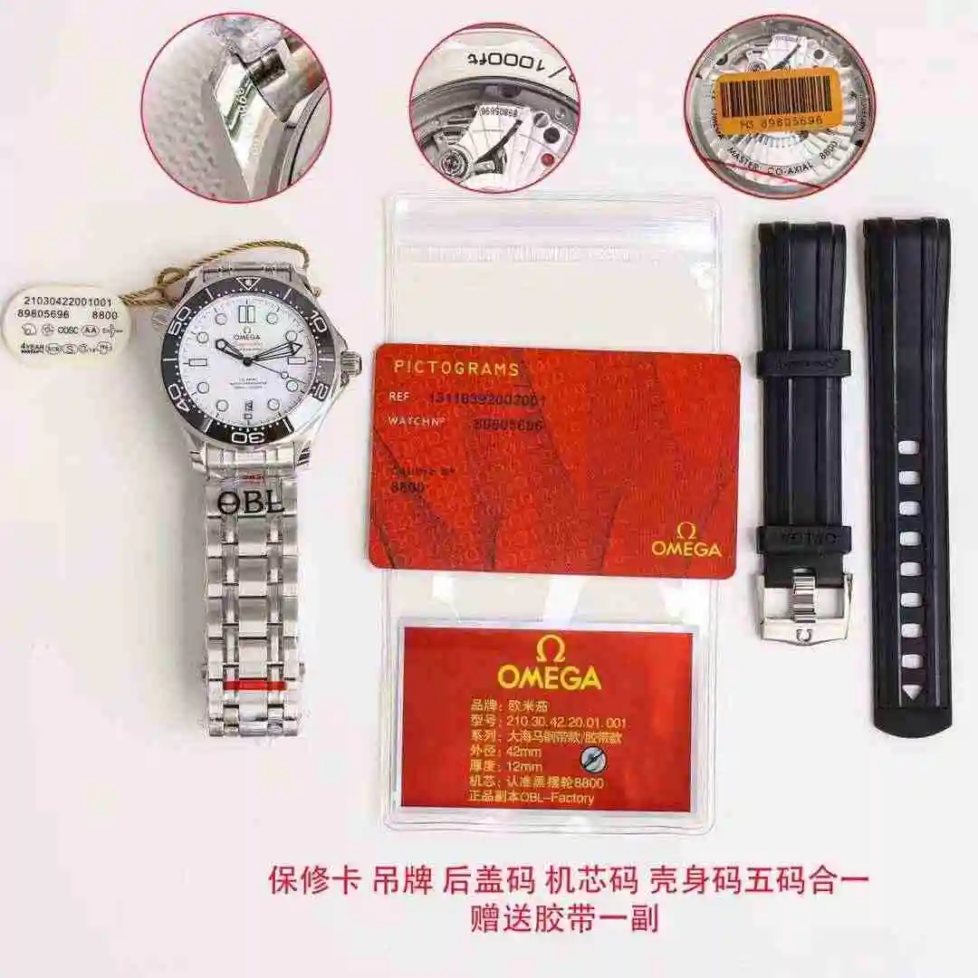 General Watches Omega Watch Men's Watch Paired with Original Fully Automatic Mechanical Movement Top Grade 316 Precision Steel Case with Mineral Super Strong Mirror Diameter 42mm kk09800 1 view 2