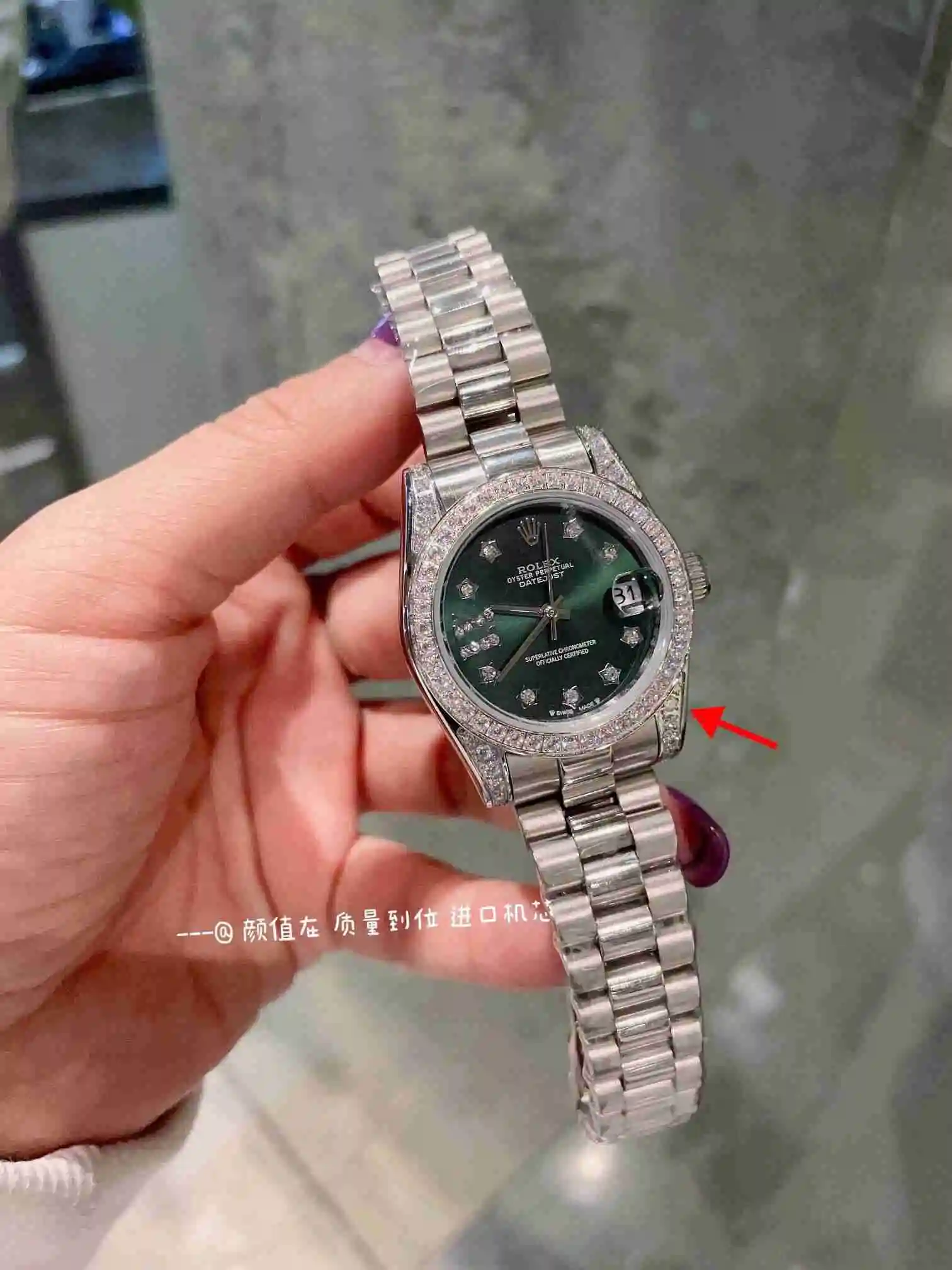 General Watches Rolex Watch Women's Watch Paired with Original Fully Automatic Mechanical Movement Top Grade 316 Precision Steel Case with Mineral Super Strong Mirror Diameter 31cm KK03050 2 view 7