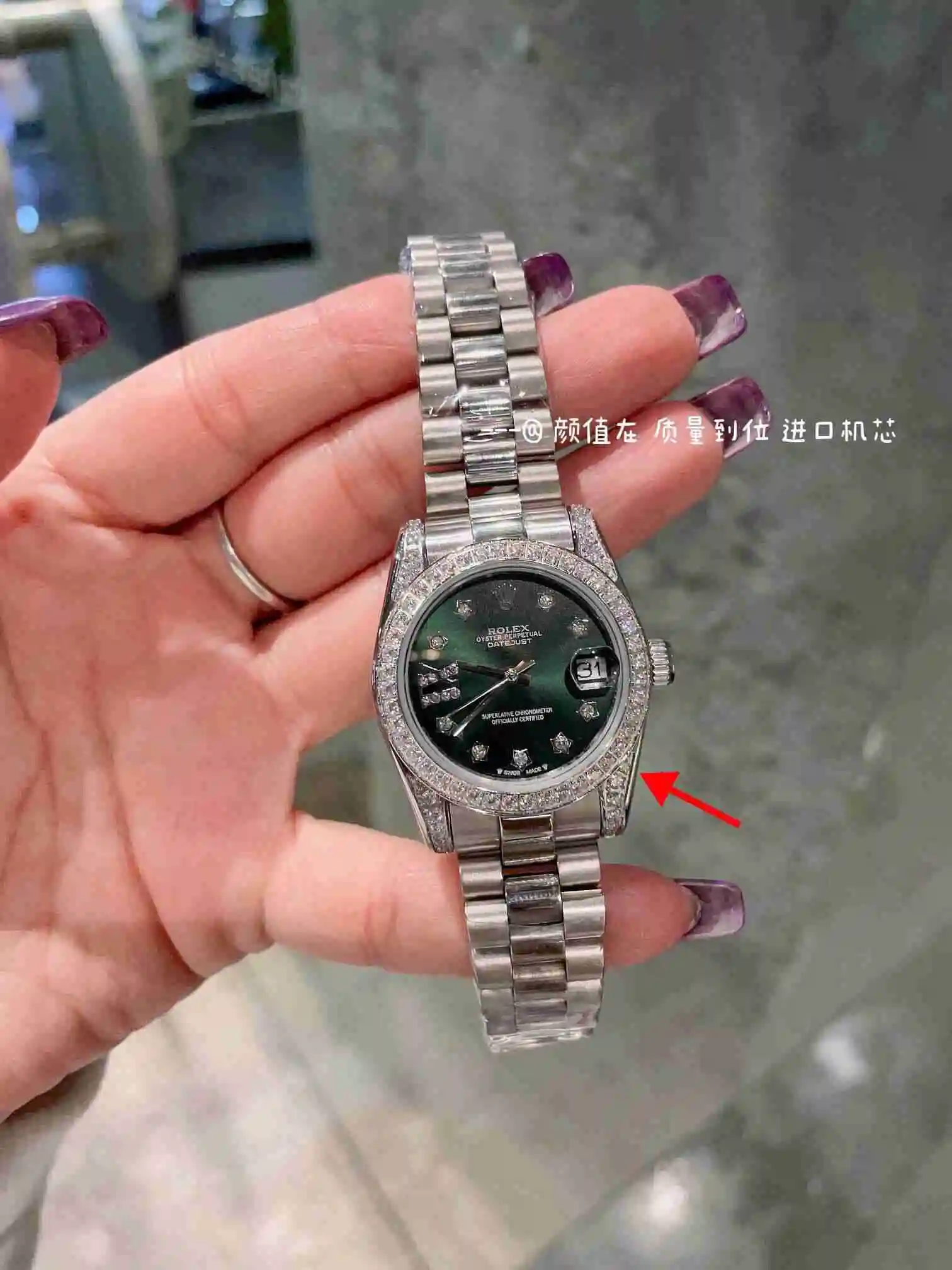 General Watches Rolex Watch Women's Watch Paired with Original Fully Automatic Mechanical Movement Top Grade 316 Precision Steel Case with Mineral Super Strong Mirror Diameter 31cm KK03050 2 view 8