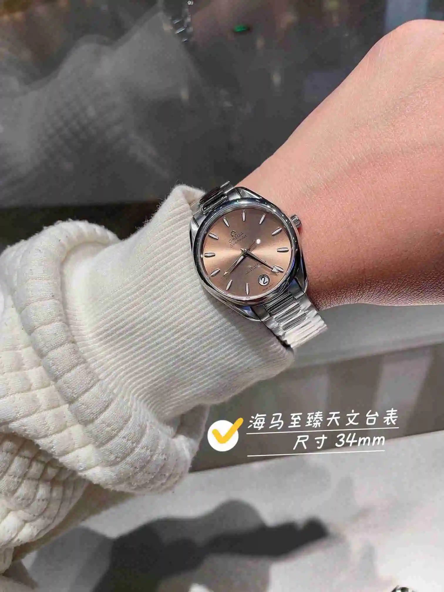 General Watches Omega Watch Women's Watch Paired with Original Fully Automatic Mechanical Movement Top Grade 316 Precision Steel Case with Mineral Super Strong Mirror Diameter 34cm KK03250 3 view 2
