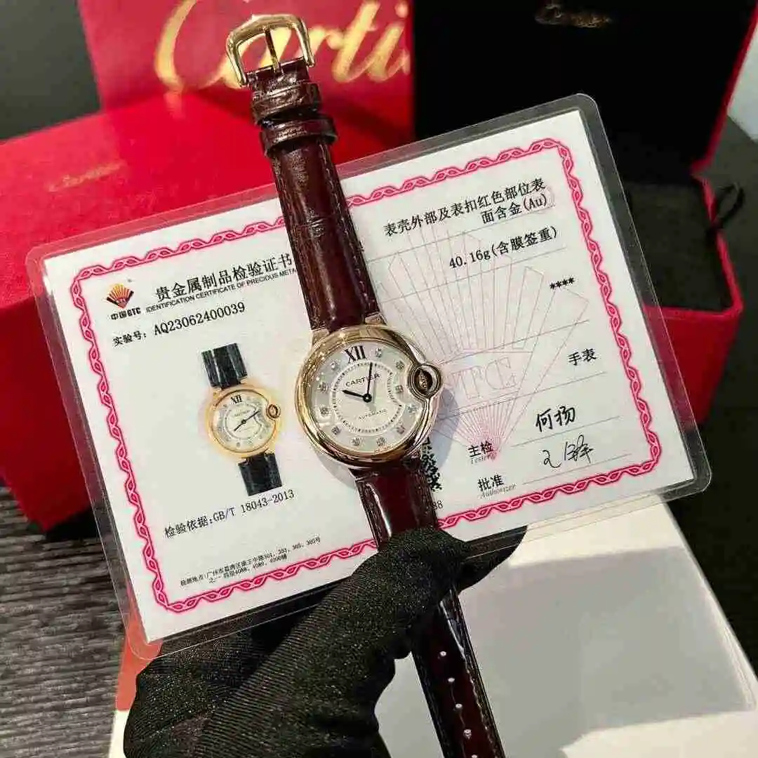 General Watches Cartier Watch Women's Watch Paired with Original Fully Automatic Mechanical Movement Top Grade 316 Precision Steel Case with Mineral Super Strong Mirror Diameter 33mm kk013500 view 7