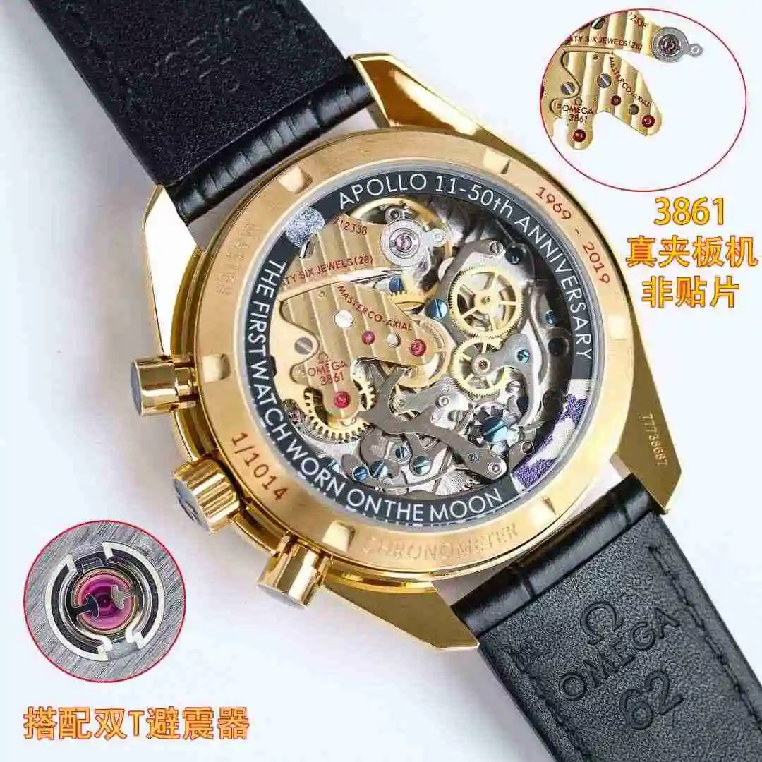 General Watches Omega Watch Men's Watch Paired with Original Fully Automatic Mechanical Movement Top Grade 316 Precision Steel Case with Mineral Super Strong Mirror Diameter 42mm kk016500 view 3