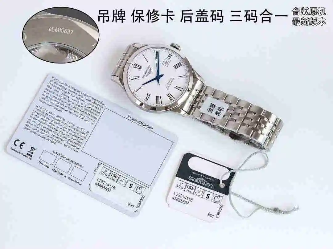 General Watches Longines watch for men with original fully automatic mechanical movement, top grade 316 precision steel case with mineral super strong mirror diameter of 39mm kk012500 view 2