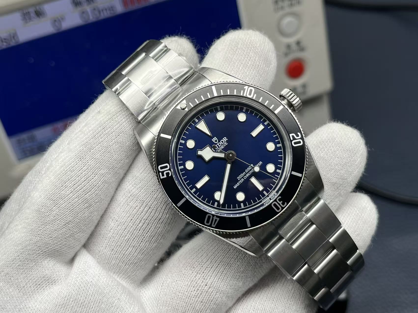Tudor 43mm Watch view 1