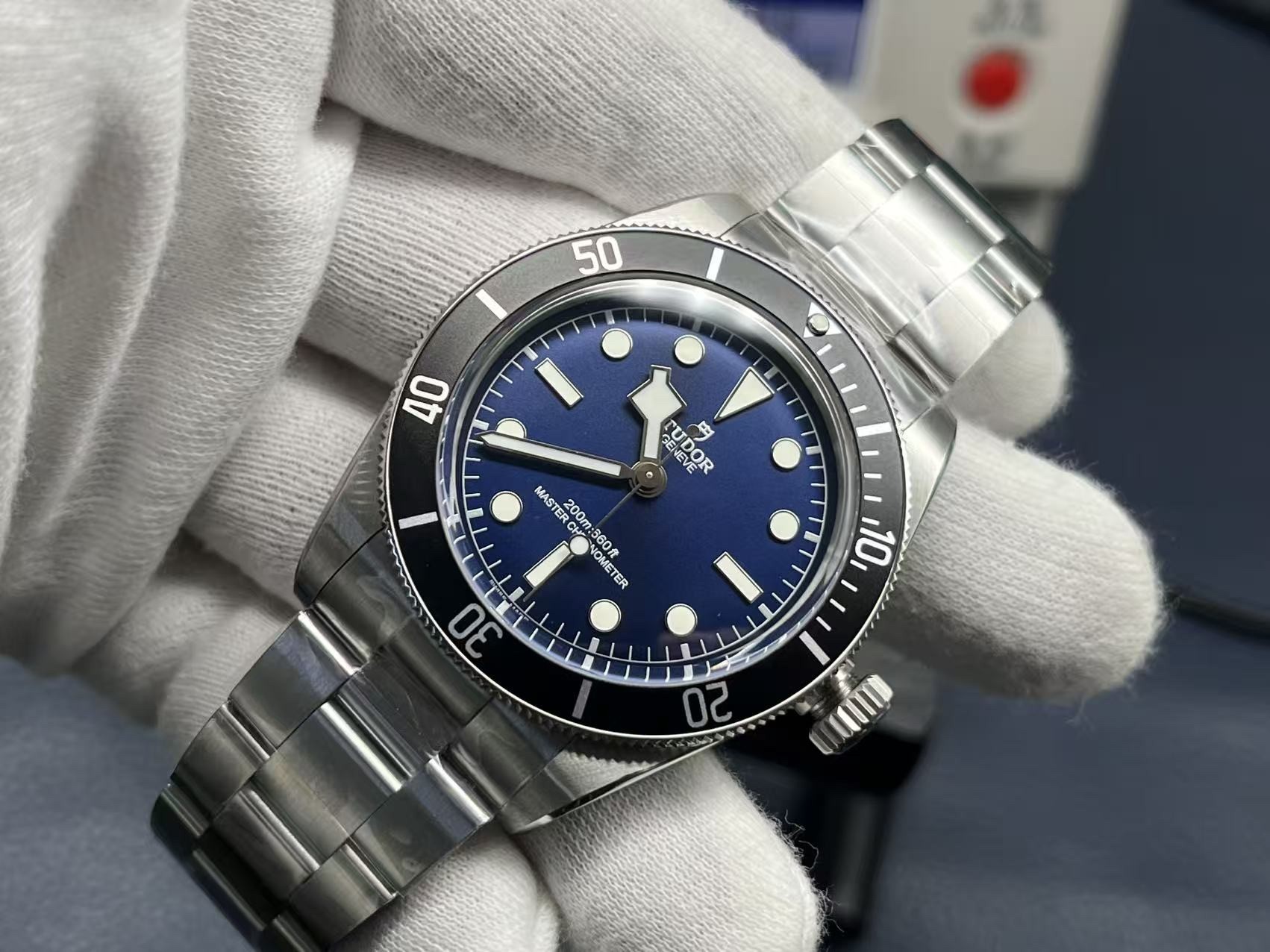 Tudor 43mm Watch view 3