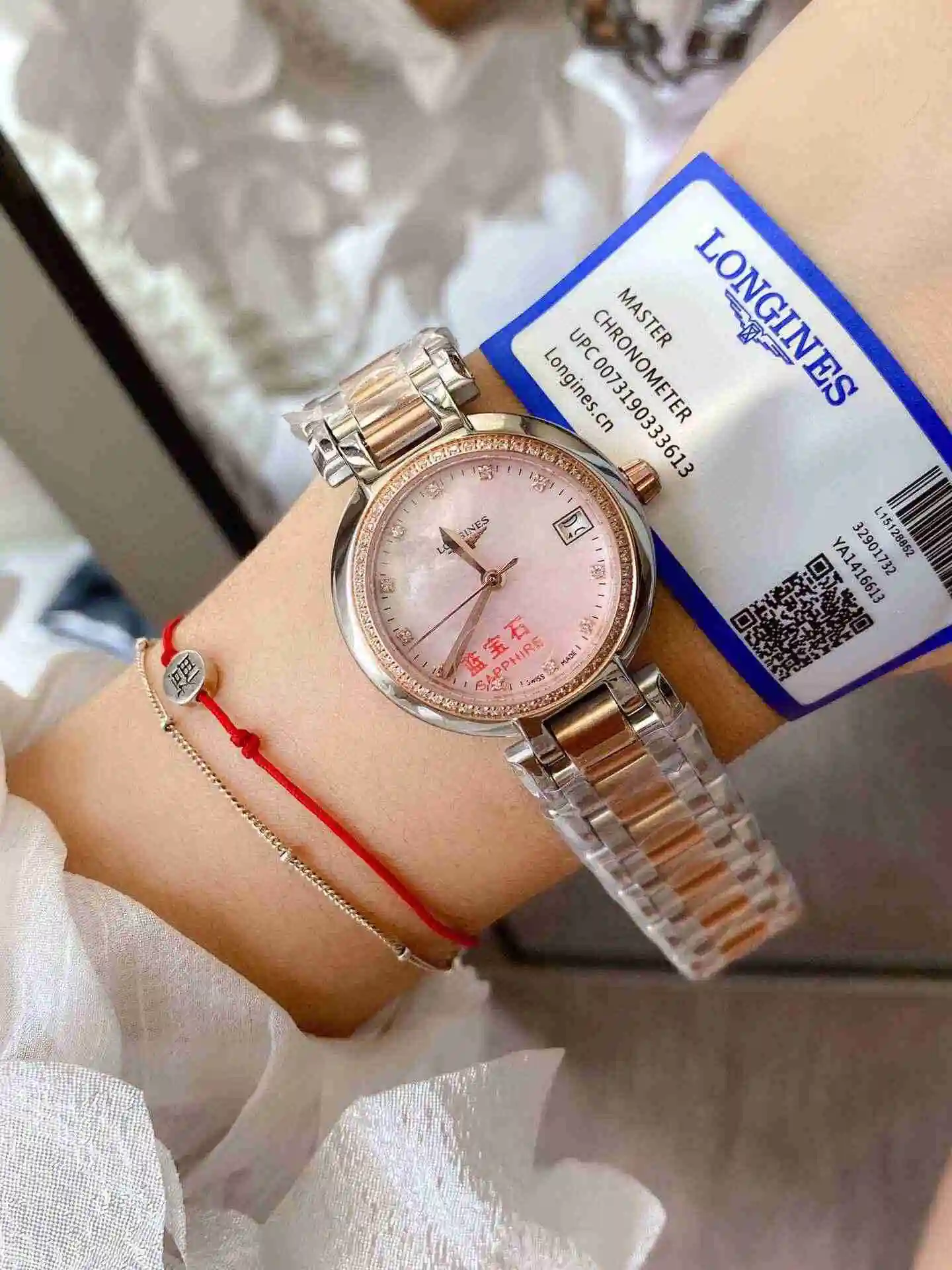 General Watches Longines Watch Women's Watch Paired with Original Fully Automatic Mechanical Movement Top grade 316 Precision Steel Case with Mineral Super Strong Mirror Diameter 30mm KK02450 5 view 5
