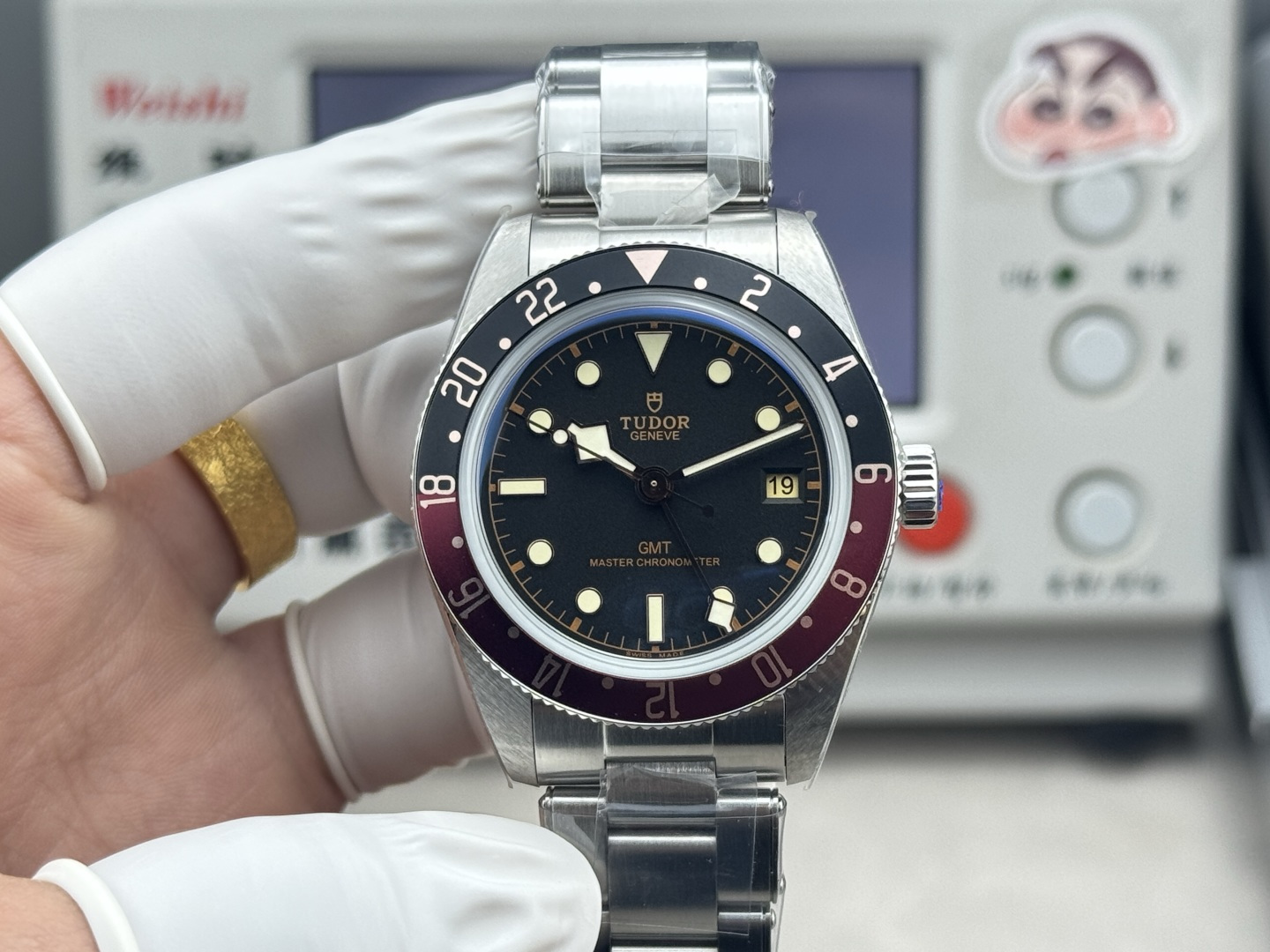 Tudor GMT-Master Gold Tone Watch view 1