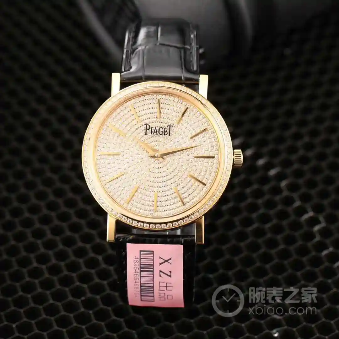 General Watches Count 1350 Watch view 7