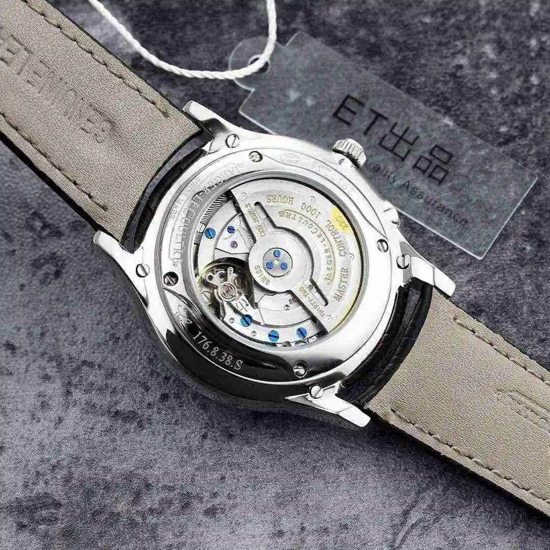 General Watches Jaeger-LeCoultre Ji Jia Bai 700 Mei 750 Steel+50 Watch view 3
