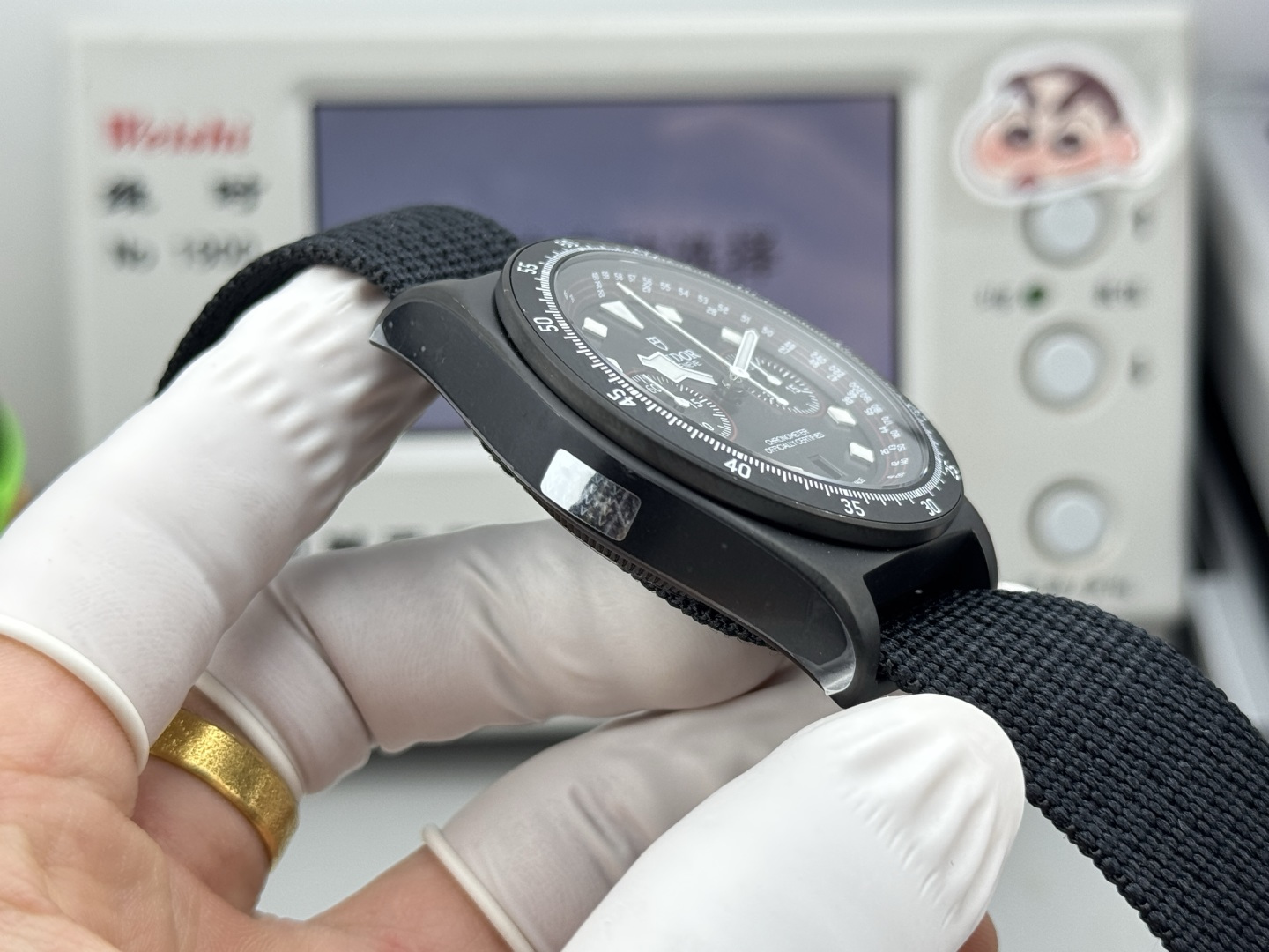 Tudor Automatic Watch view 6