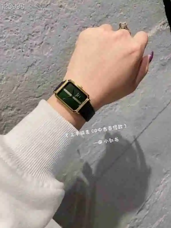 General Watches DIOR Dior Watch Women's Watch Paired with Original Fully Automatic Mechanical Movement Top Grade 316 Precision Steel Case with Mineral Super Strong Mirror Diameter 26X32cm KK02650 2 view 2
