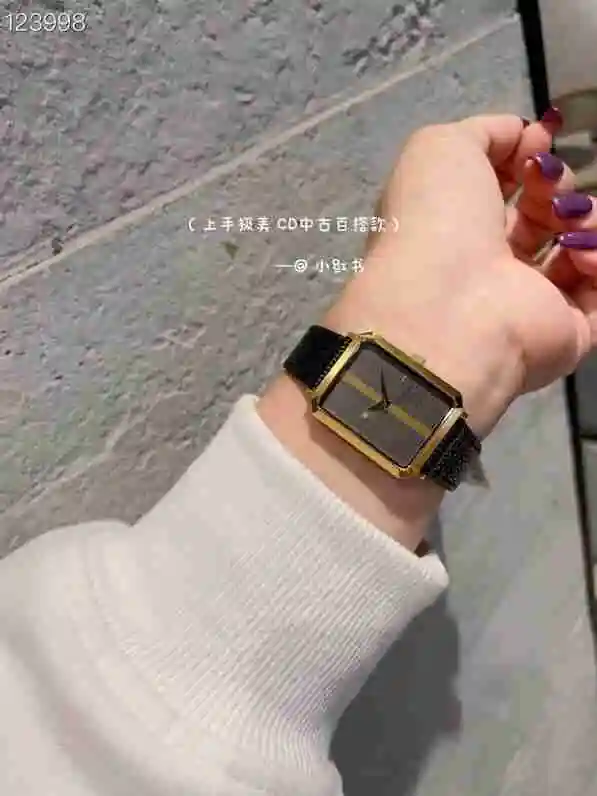 General Watches DIOR Dior Watch Women's Watch Paired with Original Fully Automatic Mechanical Movement Top Grade 316 Precision Steel Case with Mineral Super Strong Mirror Diameter 26X32cm KK02650 2 view 4