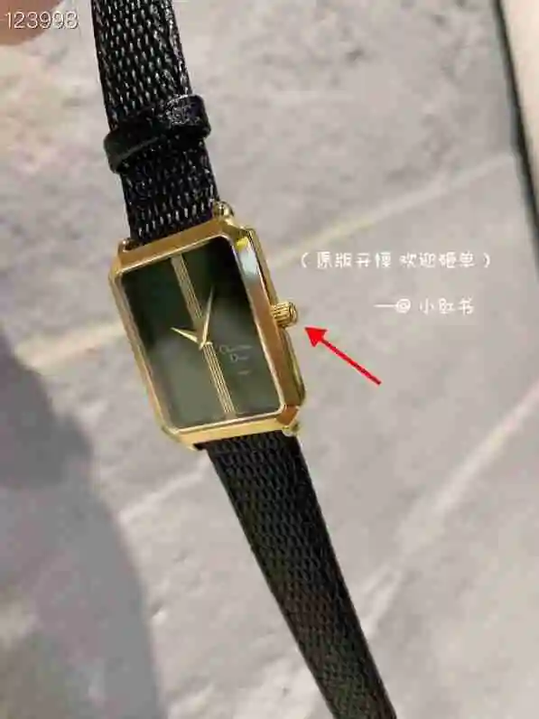 General Watches DIOR Dior Watch Women's Watch Paired with Original Fully Automatic Mechanical Movement Top Grade 316 Precision Steel Case with Mineral Super Strong Mirror Diameter 26X32cm KK02650 2 view 8