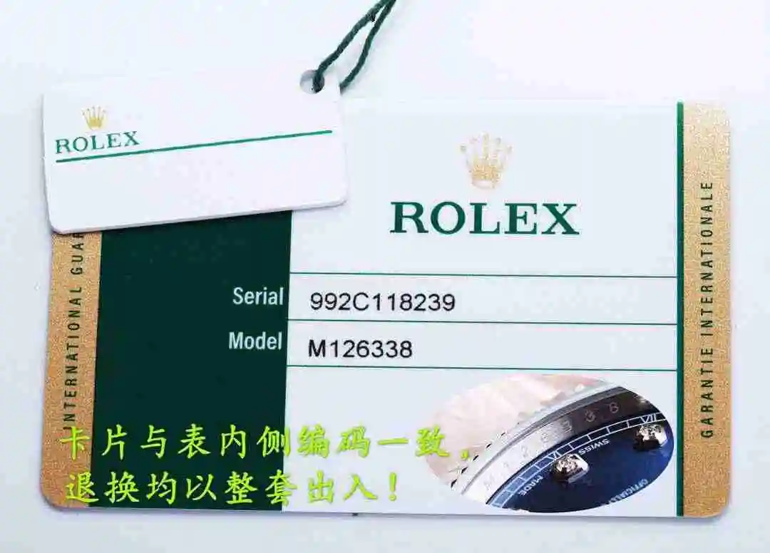General Watches Rolex Watch Men's Watch Paired with Original Fully Automatic Mechanical Movement Top Grade 316 Precision Steel Case with Mineral Super Strong Mirror Diameter 41mm KK06500 5 view 2