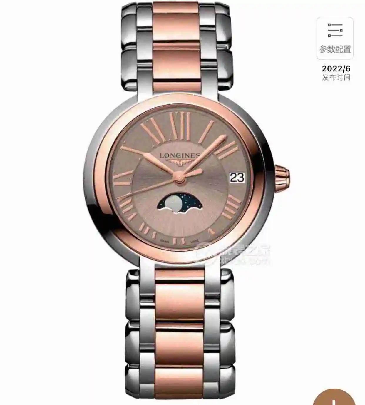 General Watches Longines Watch Women's Watch Paired with Original Fully Automatic Mechanical Movement Top grade 316 Precision Steel Case with Mineral Super Strong Mirror Diameter 30mm KK02450 3 view 9