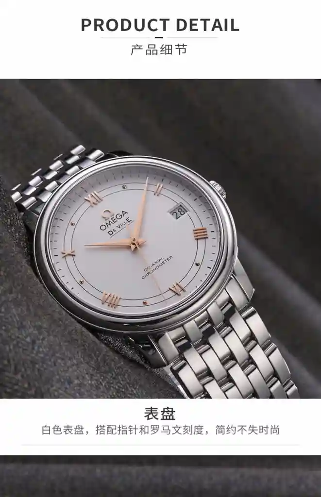 General Watches Omega Ou@mega watch men's watch with original fully automatic mechanical movement top 316 stainless steel case strap mineral super mirror diameter 40mm KK05350 5 view 7