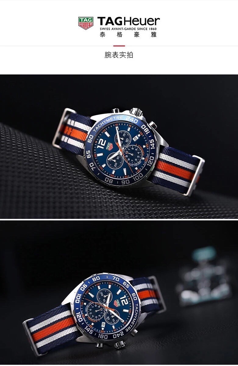 TAG Heuer Formula 1 Quartz 43mm Watch view 2