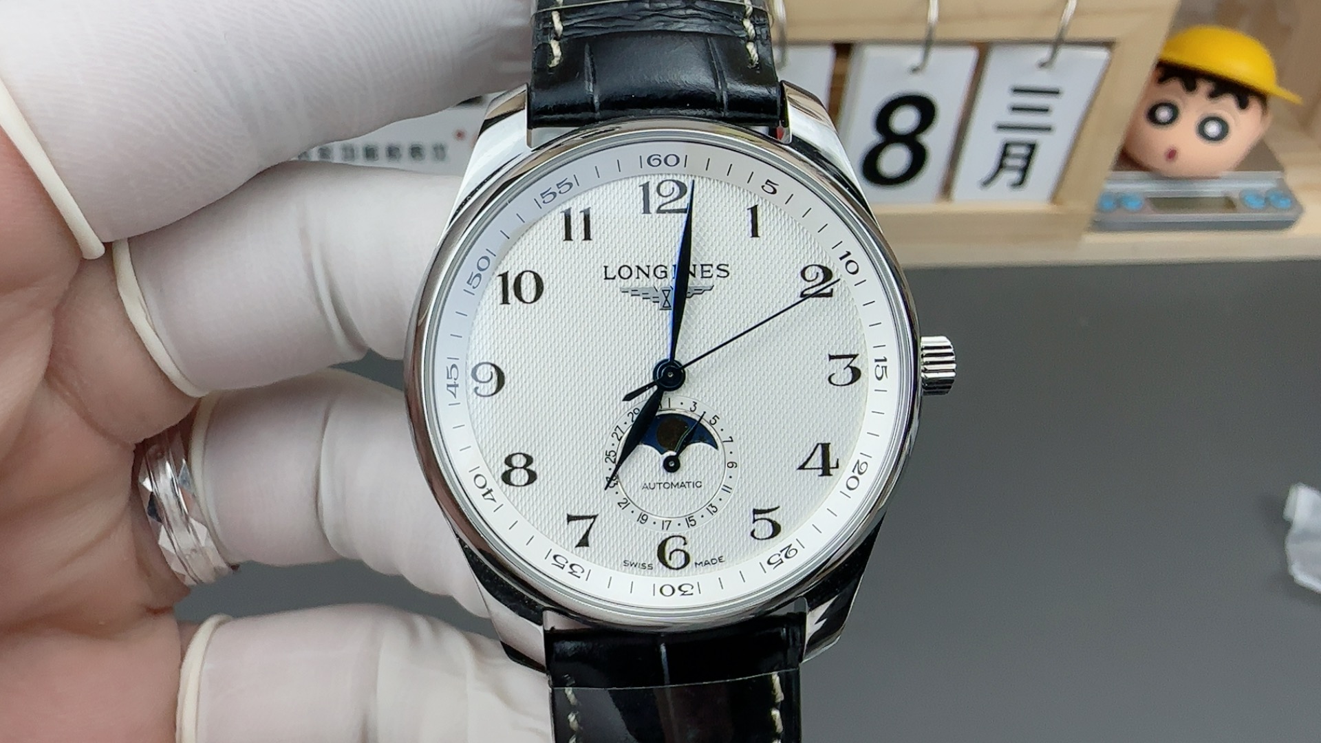 Longines Stainless Steel Automatic Watch view 1