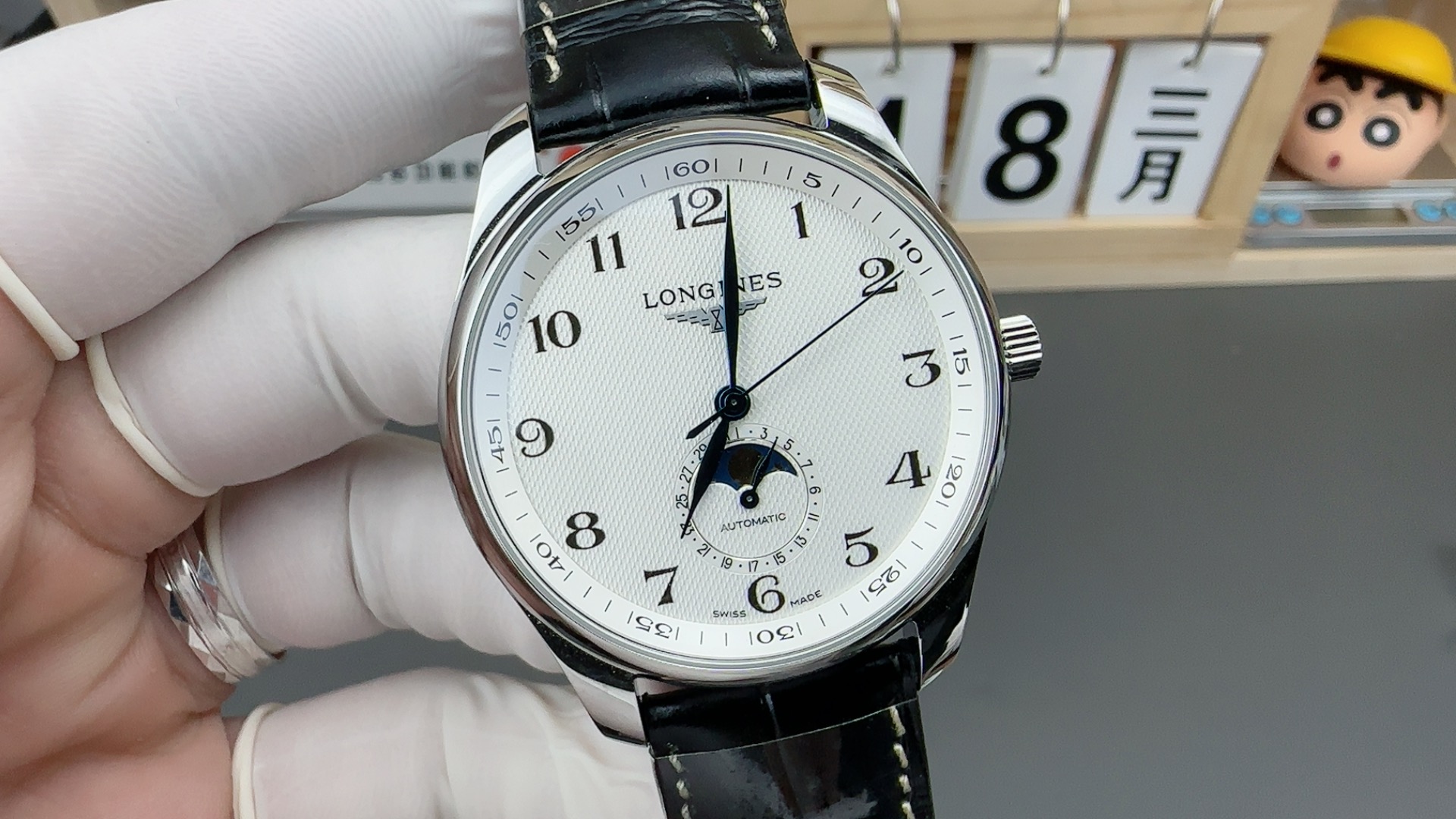 Longines Stainless Steel Automatic Watch view 2