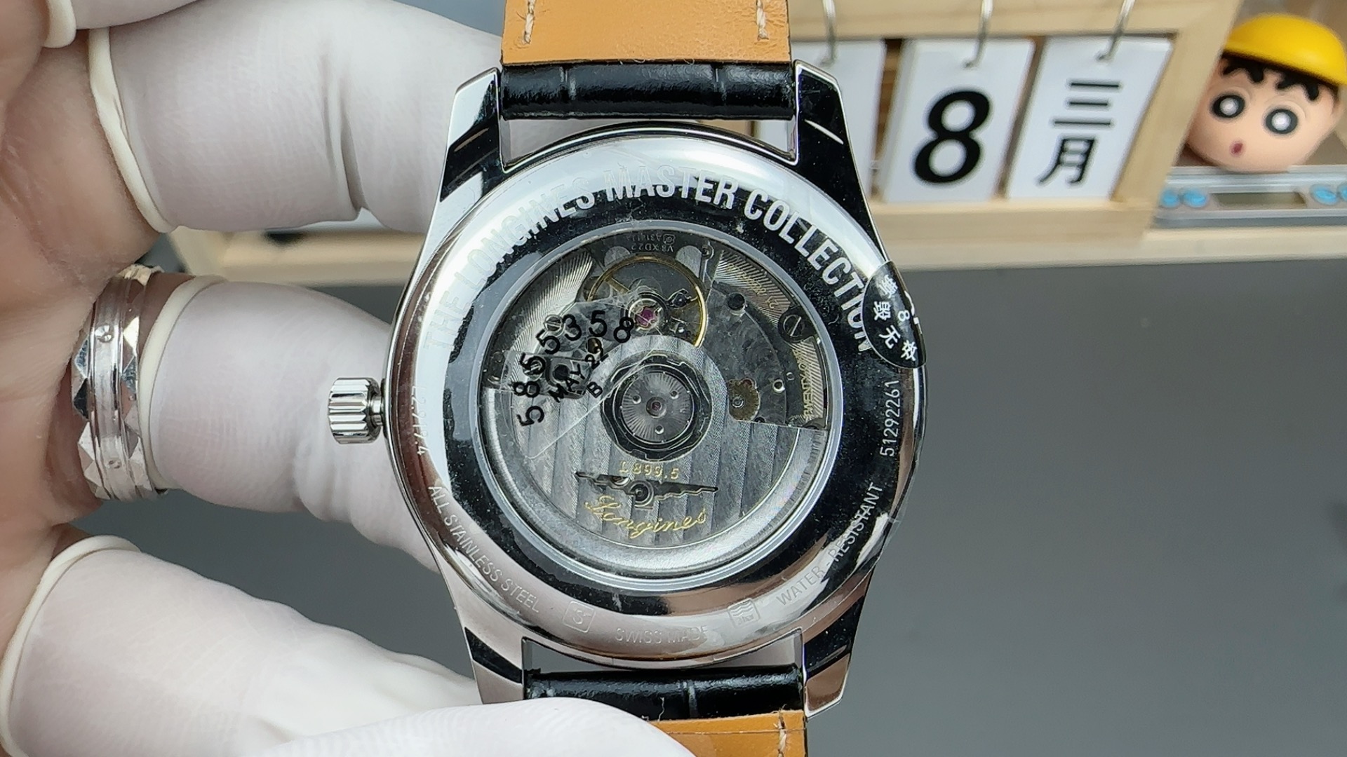 Longines Stainless Steel Automatic Watch view 3