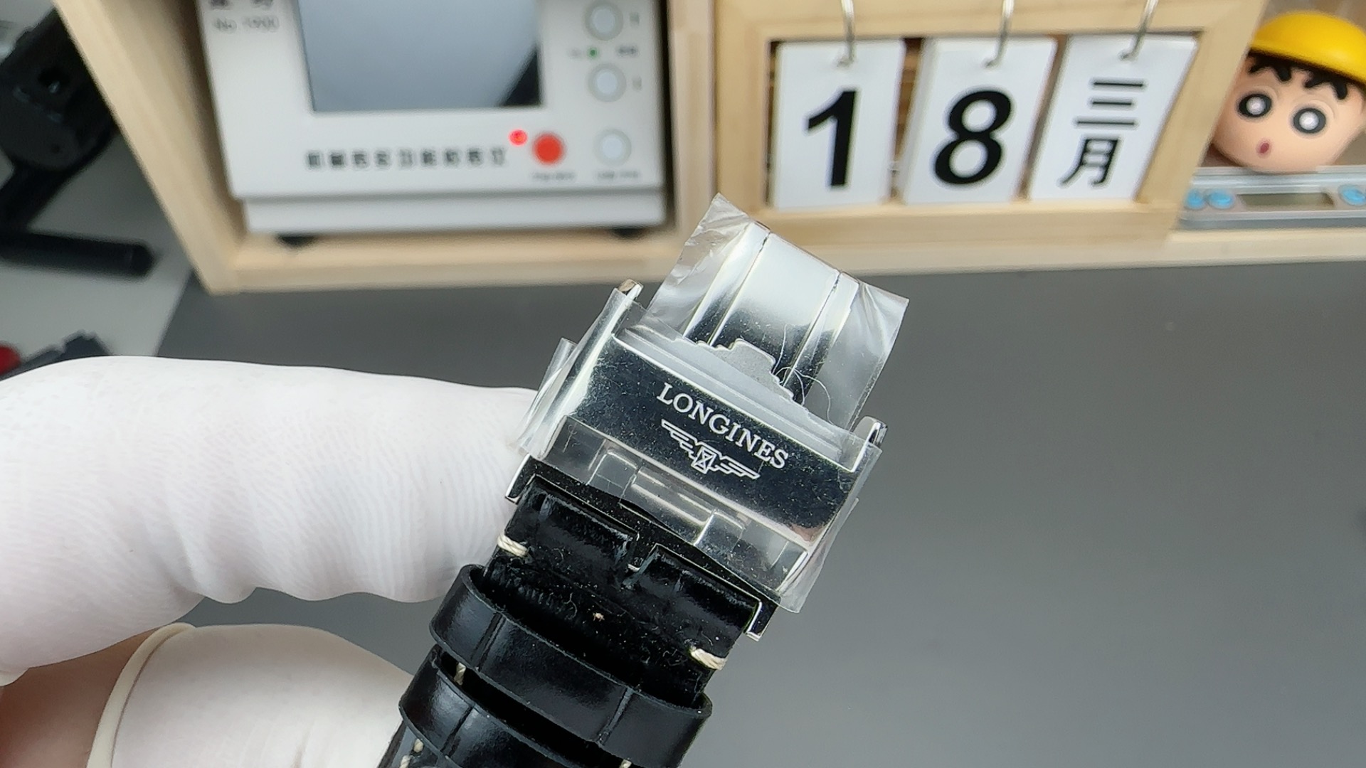 Longines Stainless Steel Automatic Watch view 4