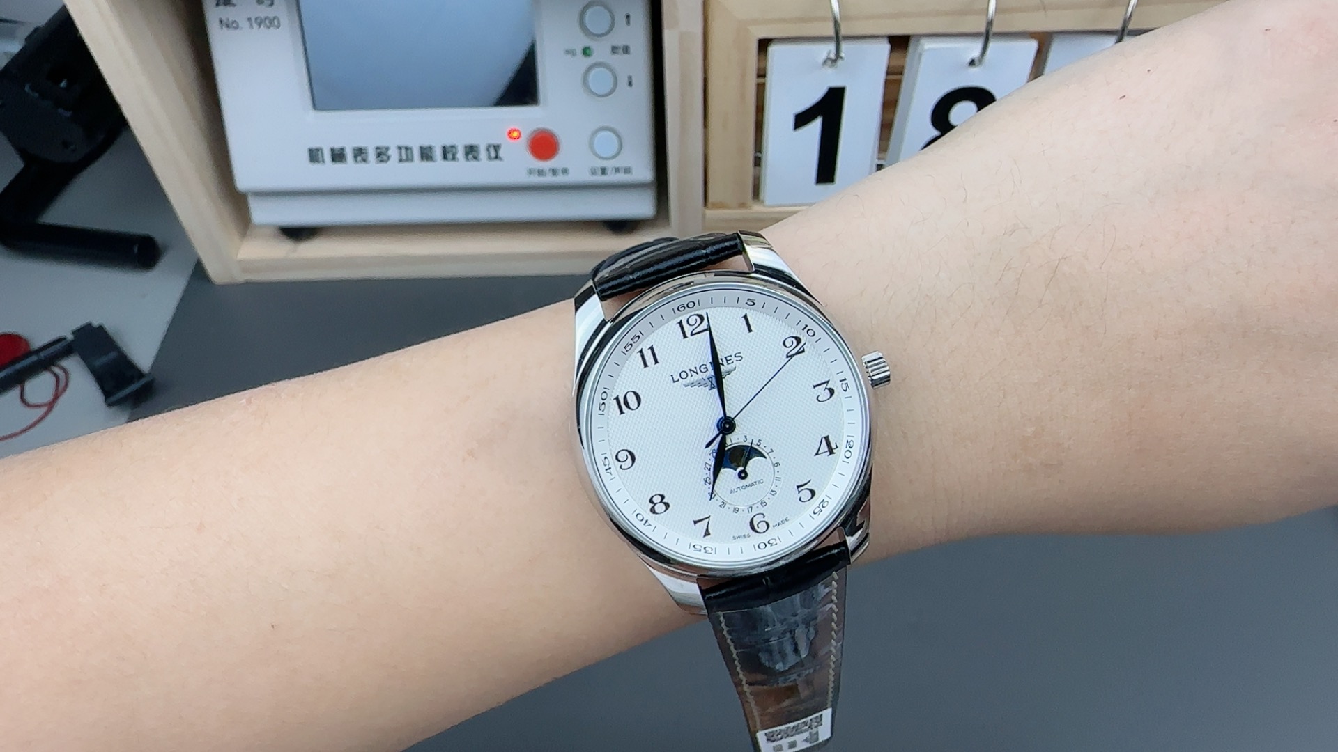 Longines Stainless Steel Automatic Watch view 6