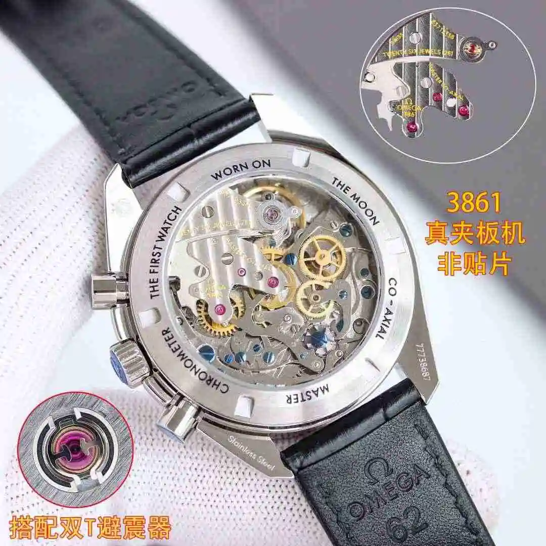 General Watches Omega Watch Men's Watch Paired with Original Fully Automatic Mechanical Movement Top Grade 316 Precision Steel Case with Mineral Super Strong Mirror Diameter 42mm KK013500 view 3