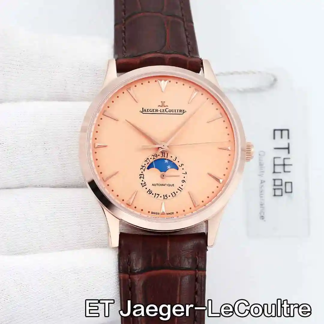 General Watches Jaeger-LeCoultre Jijia White 800 Gold 850 Steel+50 Diamond+50 Watch view 8