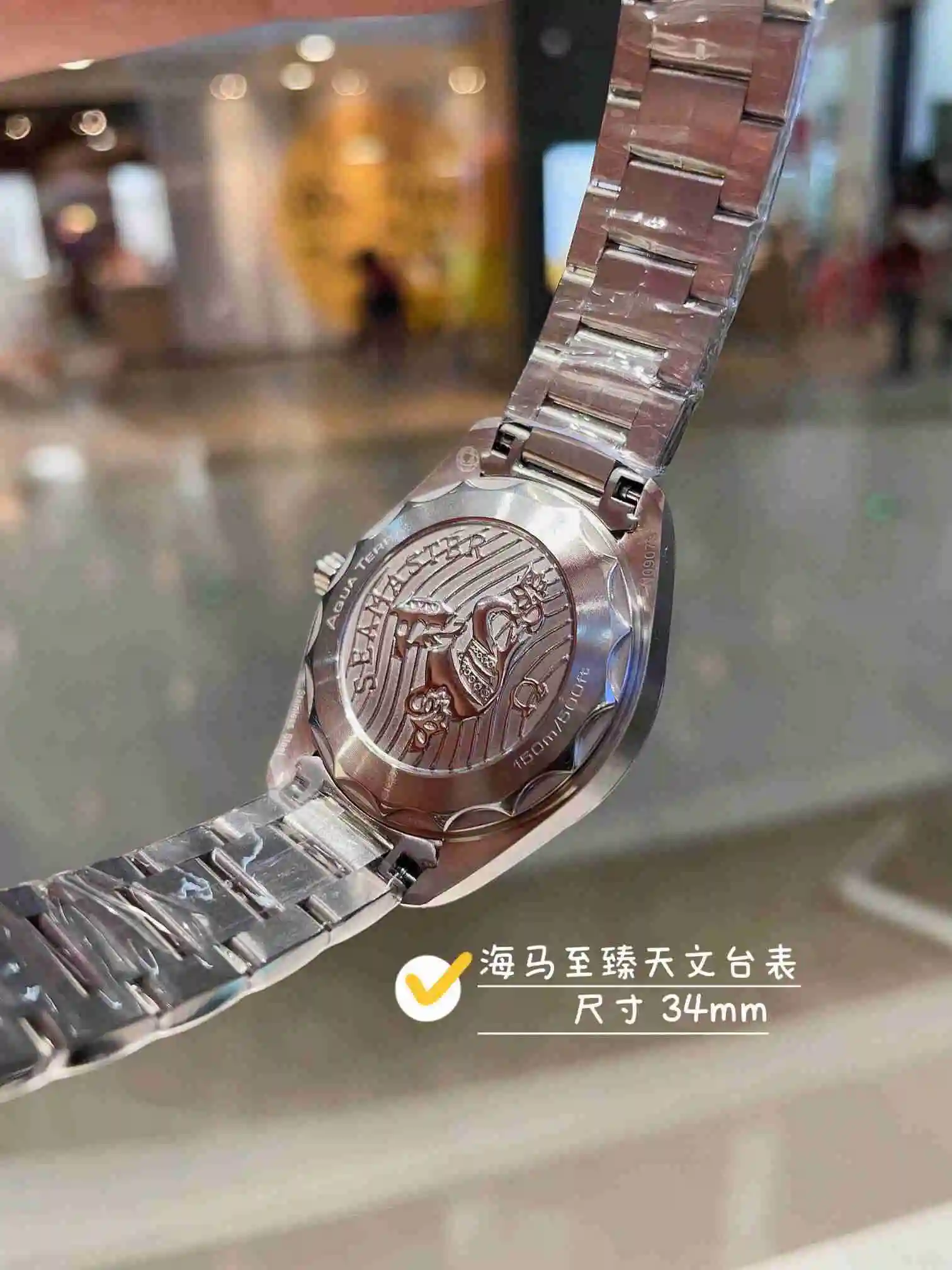General Watches Omega Watch Women's Watch Paired with Original Fully Automatic Mechanical Movement Top Grade 316 Precision Steel Case with Mineral Super Strong Mirror Diameter 34cm KK03250 view 3