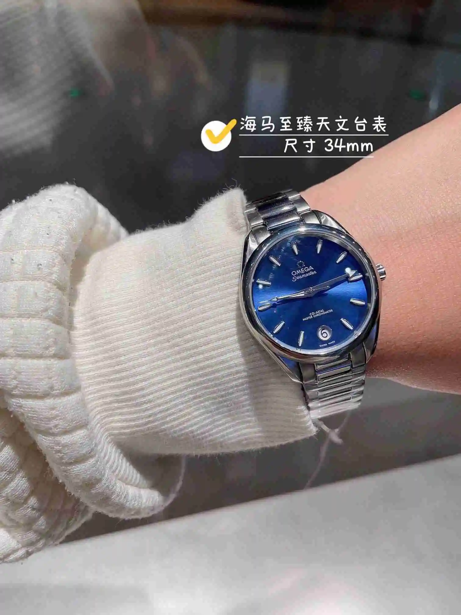 General Watches Omega Watch Women's Watch Paired with Original Fully Automatic Mechanical Movement Top Grade 316 Precision Steel Case with Mineral Super Strong Mirror Diameter 34cm KK03250 view 5