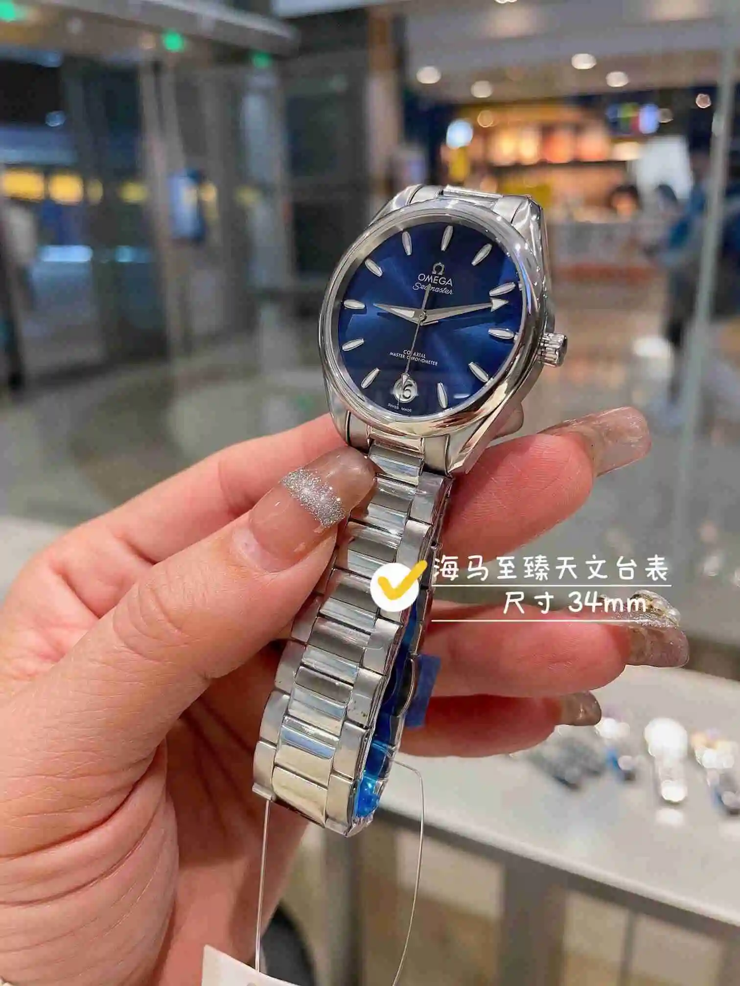General Watches Omega Watch Women's Watch Paired with Original Fully Automatic Mechanical Movement Top Grade 316 Precision Steel Case with Mineral Super Strong Mirror Diameter 34cm KK03250 view 6