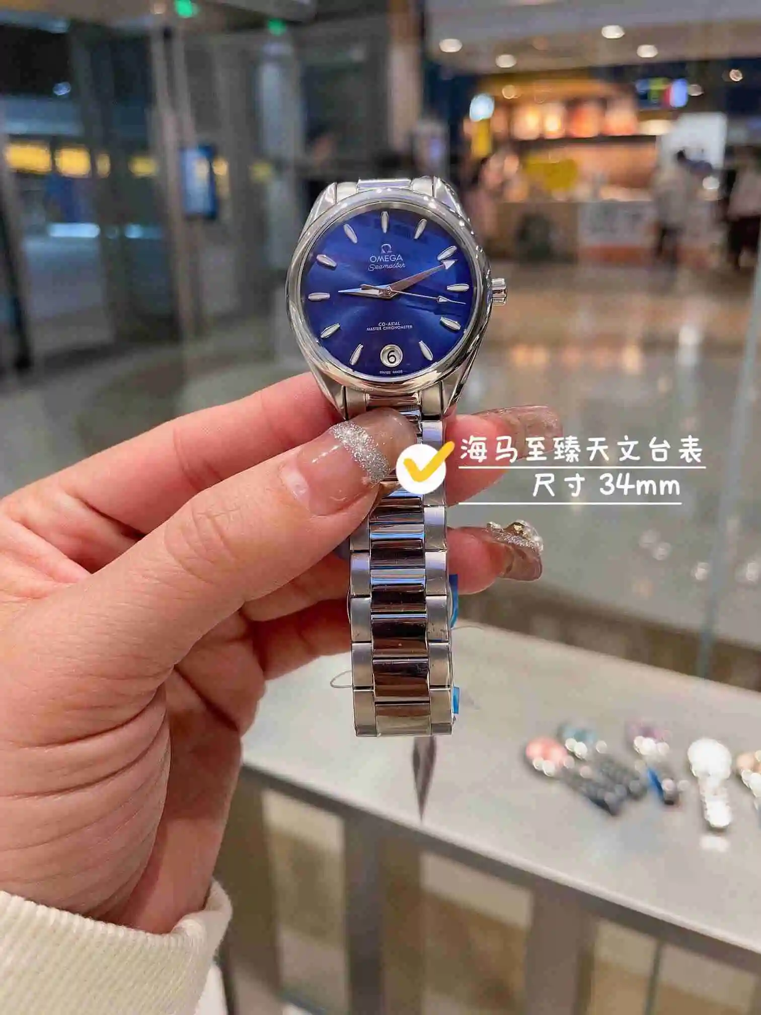 General Watches Omega Watch Women's Watch Paired with Original Fully Automatic Mechanical Movement Top Grade 316 Precision Steel Case with Mineral Super Strong Mirror Diameter 34cm KK03250 view 7