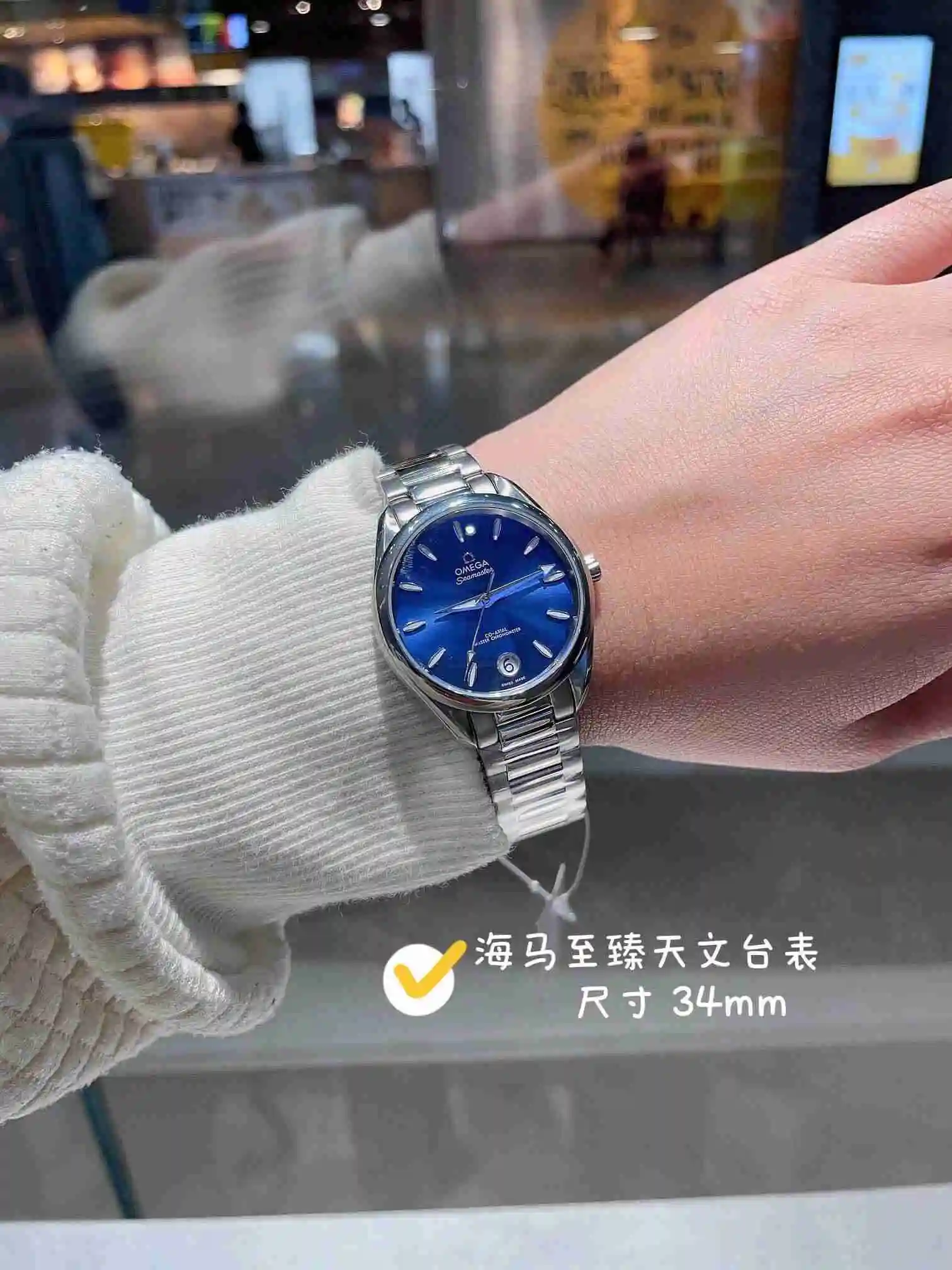 General Watches Omega Watch Women's Watch Paired with Original Fully Automatic Mechanical Movement Top Grade 316 Precision Steel Case with Mineral Super Strong Mirror Diameter 34cm KK03250 view 8