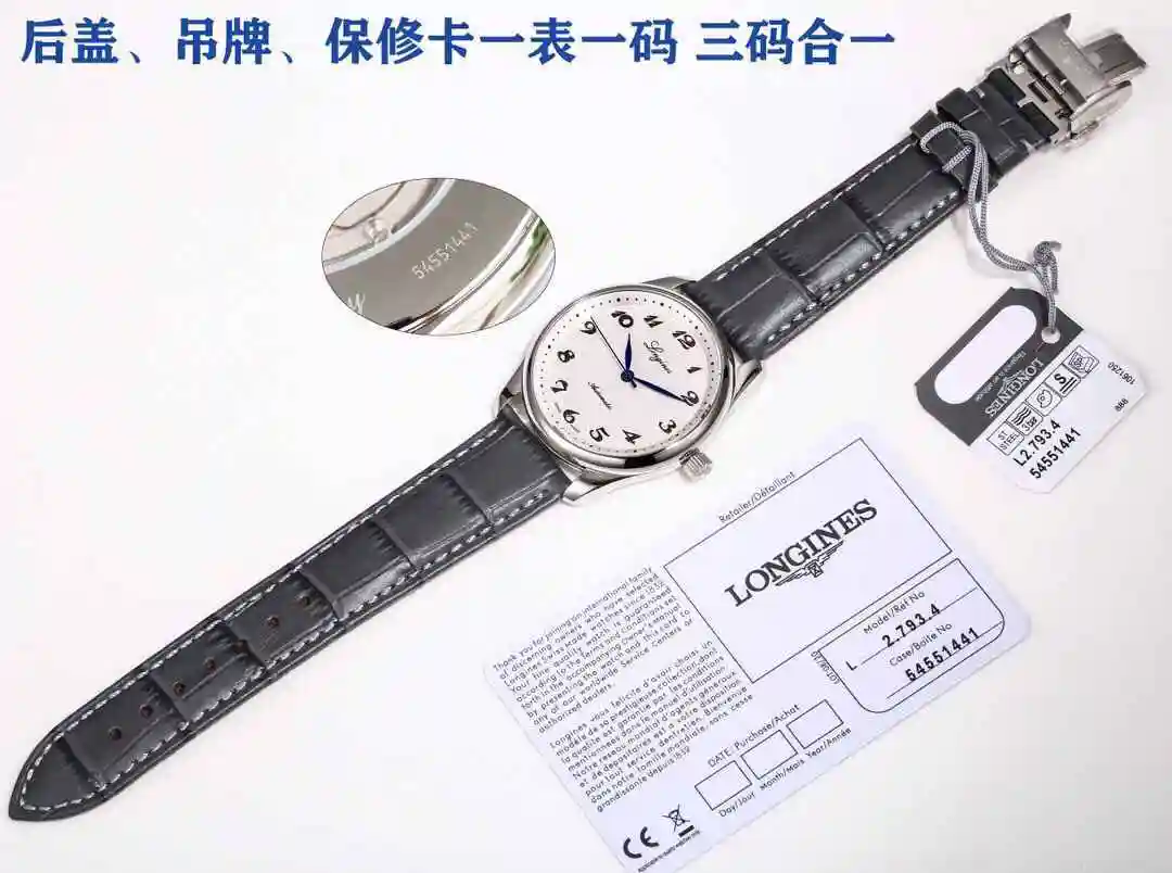 General Watches Longines watch for men with original fully automatic mechanical movement, top grade 316 precision steel case with mineral super strong mirror diameter 40mm kk011500 view 7