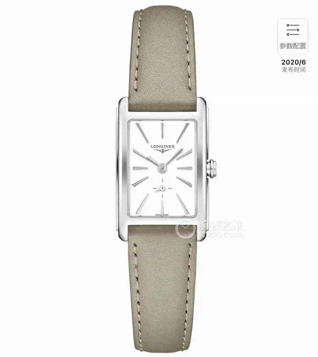 General Watches Longines Watch Women's Watch Paired with Original Fully Automatic Mechanical Movement Top Grade 316 Precision Steel Case with Mineral Super Strong Mirror Diameter 32x21mm KK02650 view 2
