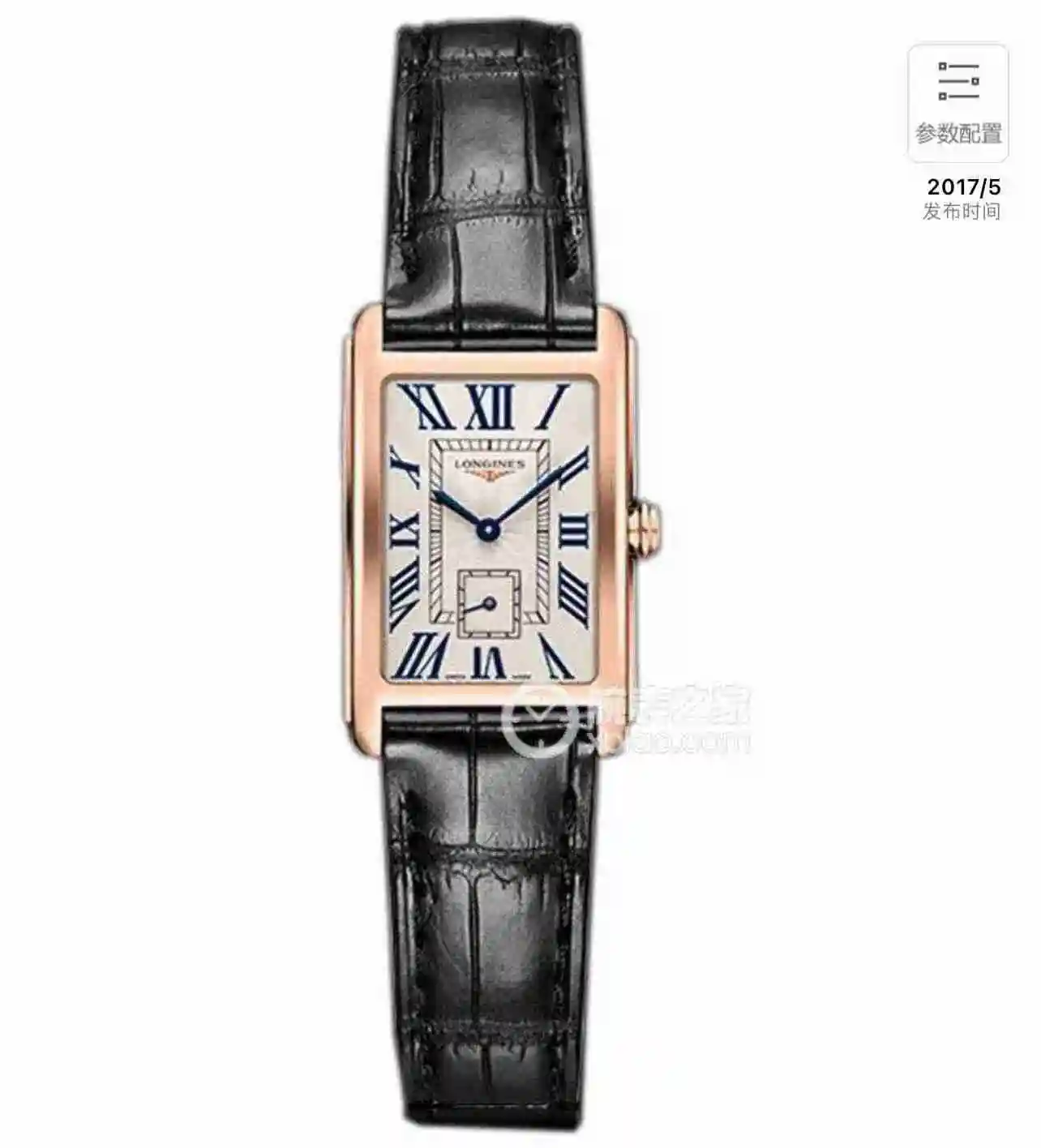 General Watches Longines Watch Women's Watch Paired with Original Fully Automatic Mechanical Movement Top Grade 316 Precision Steel Case with Mineral Super Strong Mirror Diameter 32x21mm KK02650 view 5