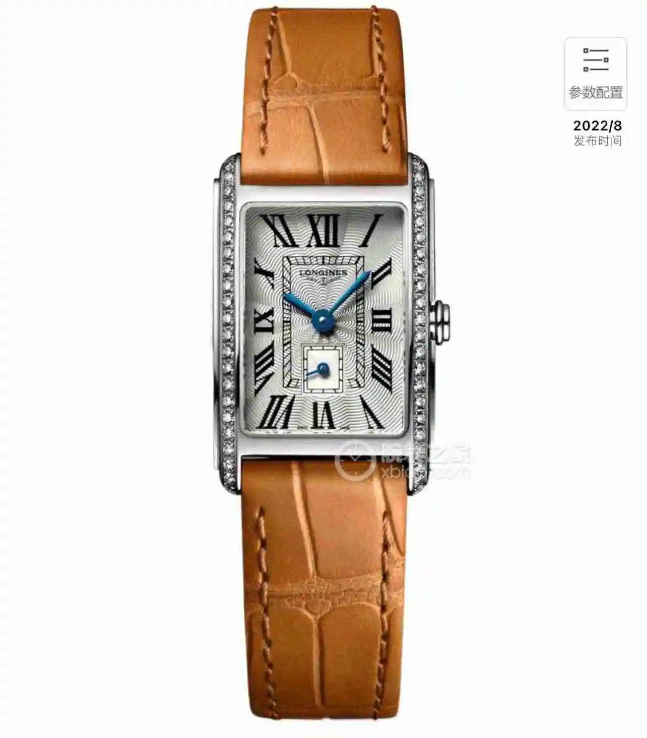 General Watches Longines Watch Women's Watch Paired with Original Fully Automatic Mechanical Movement Top Grade 316 Precision Steel Case with Mineral Super Strong Mirror Diameter 32x21mm KK02650 view 7