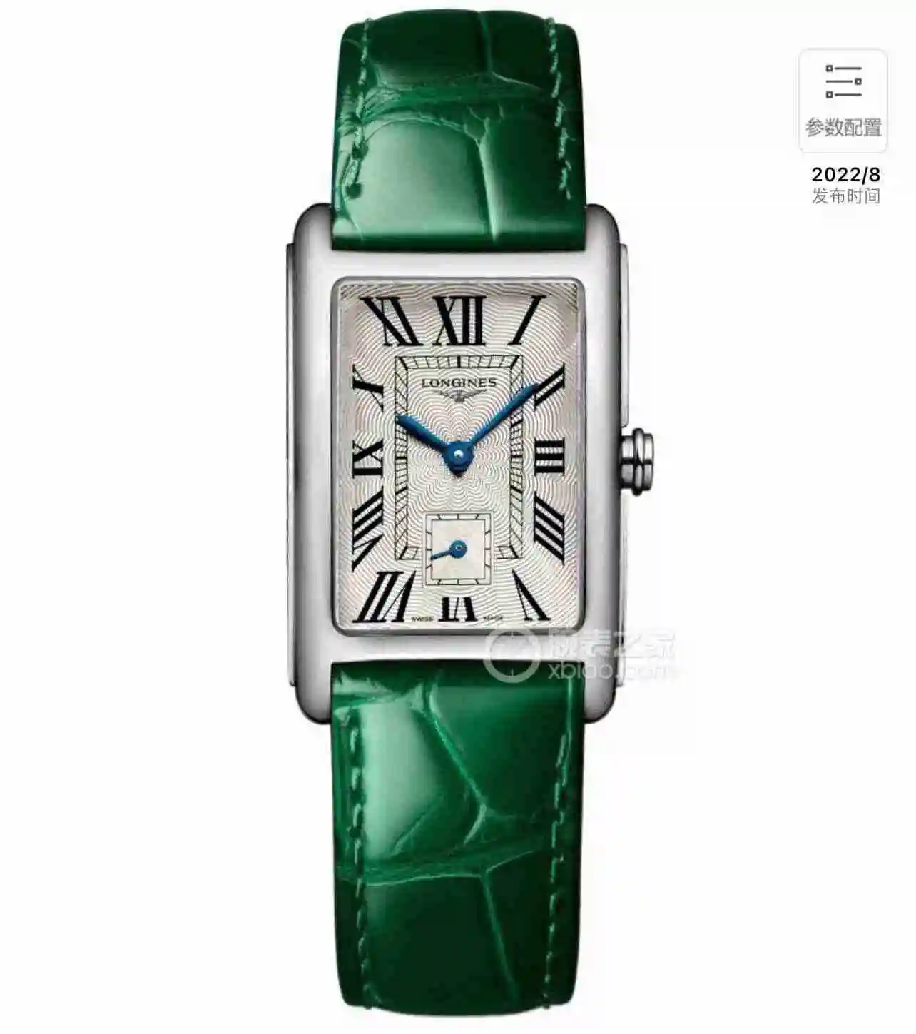 General Watches Longines Watch Women's Watch Paired with Original Fully Automatic Mechanical Movement Top Grade 316 Precision Steel Case with Mineral Super Strong Mirror Diameter 32x21mm KK02650 view 8