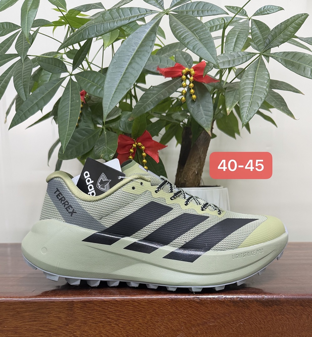 Adidas Terrex Agravic SL Trail Shoes main view