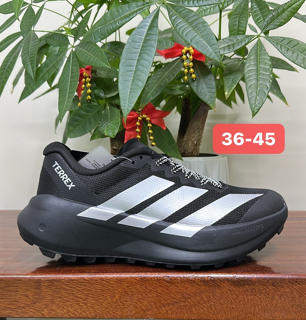 Adidas Terrex Agravic SL Trail Shoes detail view 2
