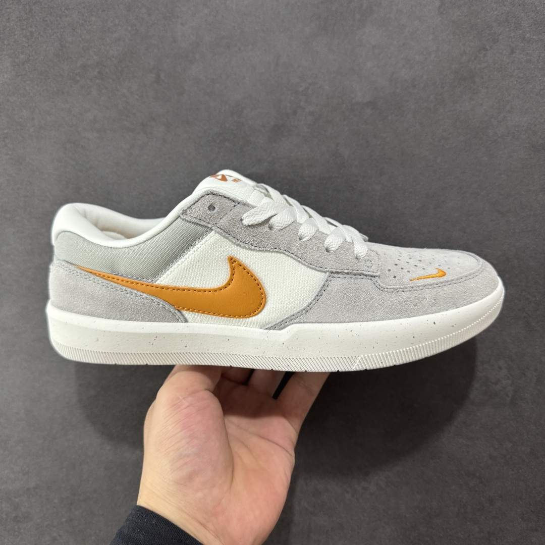 Nike SB Force 58 Basketball Shoes Grey main view