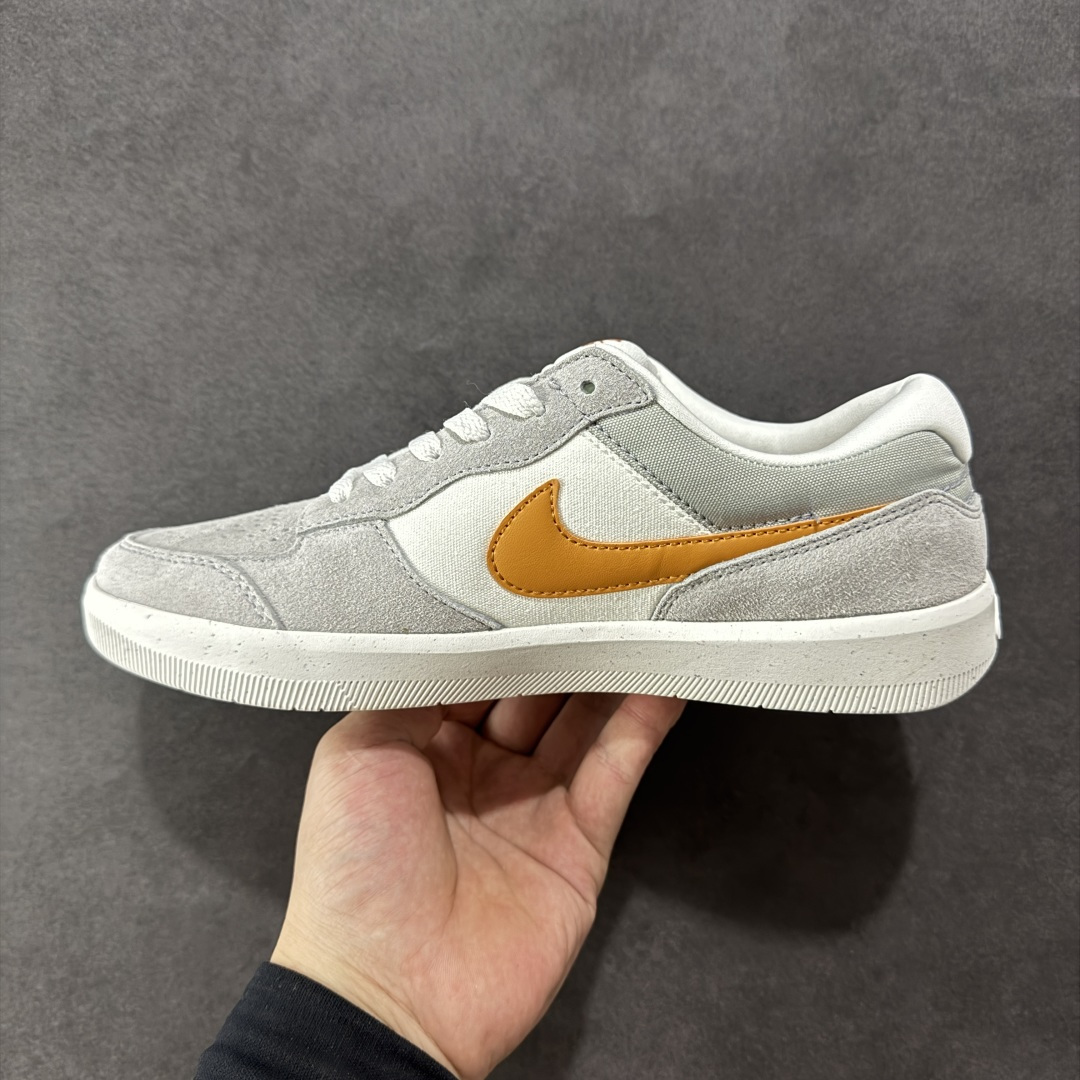 Nike SB Force 58 Basketball Shoes Grey detail view 1