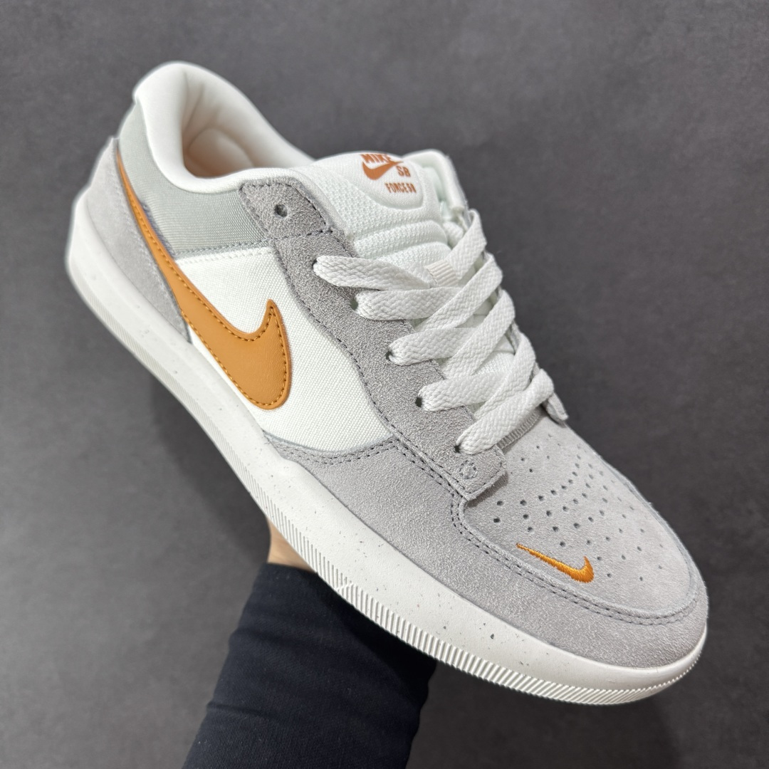 Nike SB Force 58 Basketball Shoes Grey detail view 2