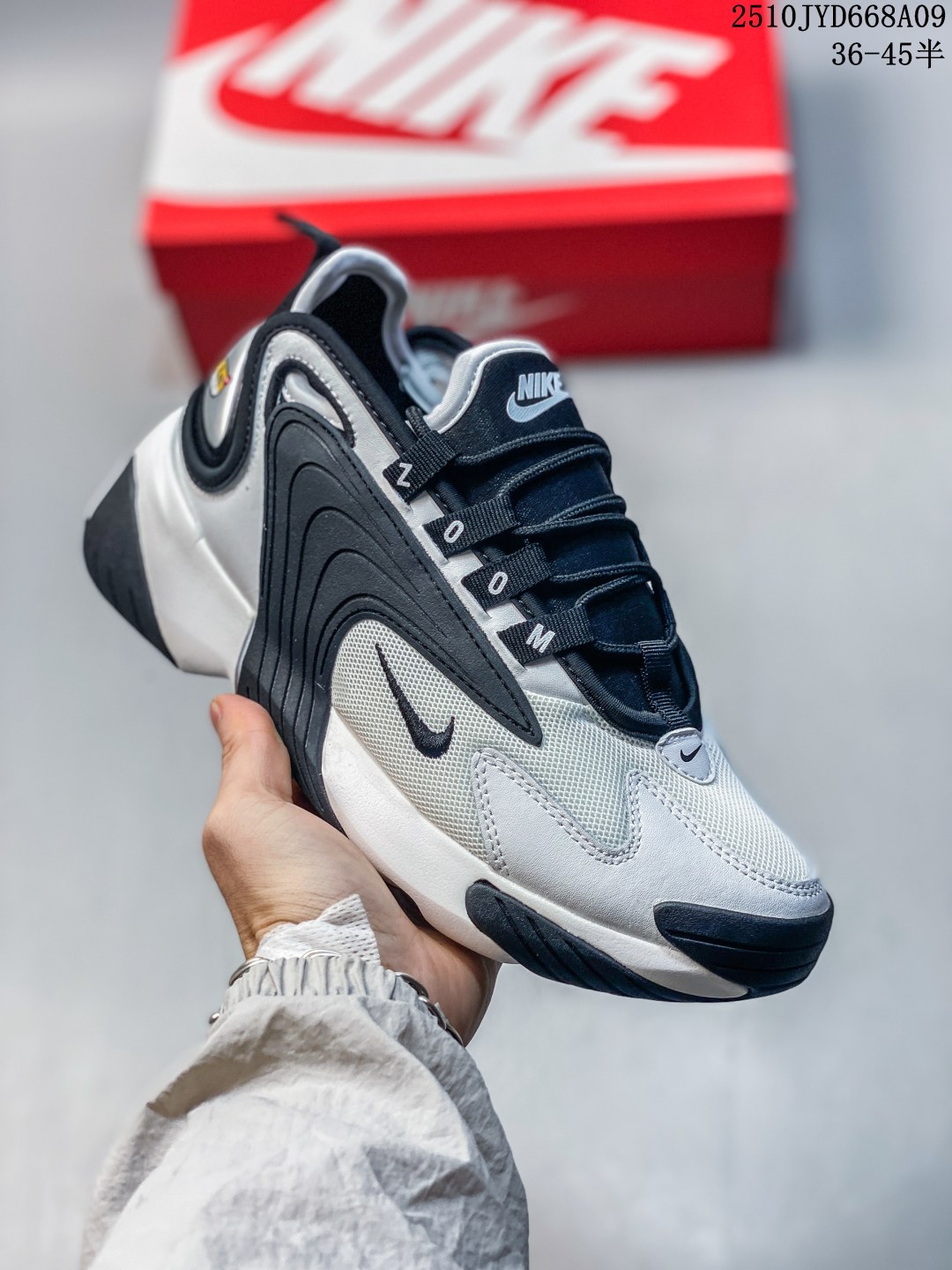 Nike AO0354-100 Sneakers main view
