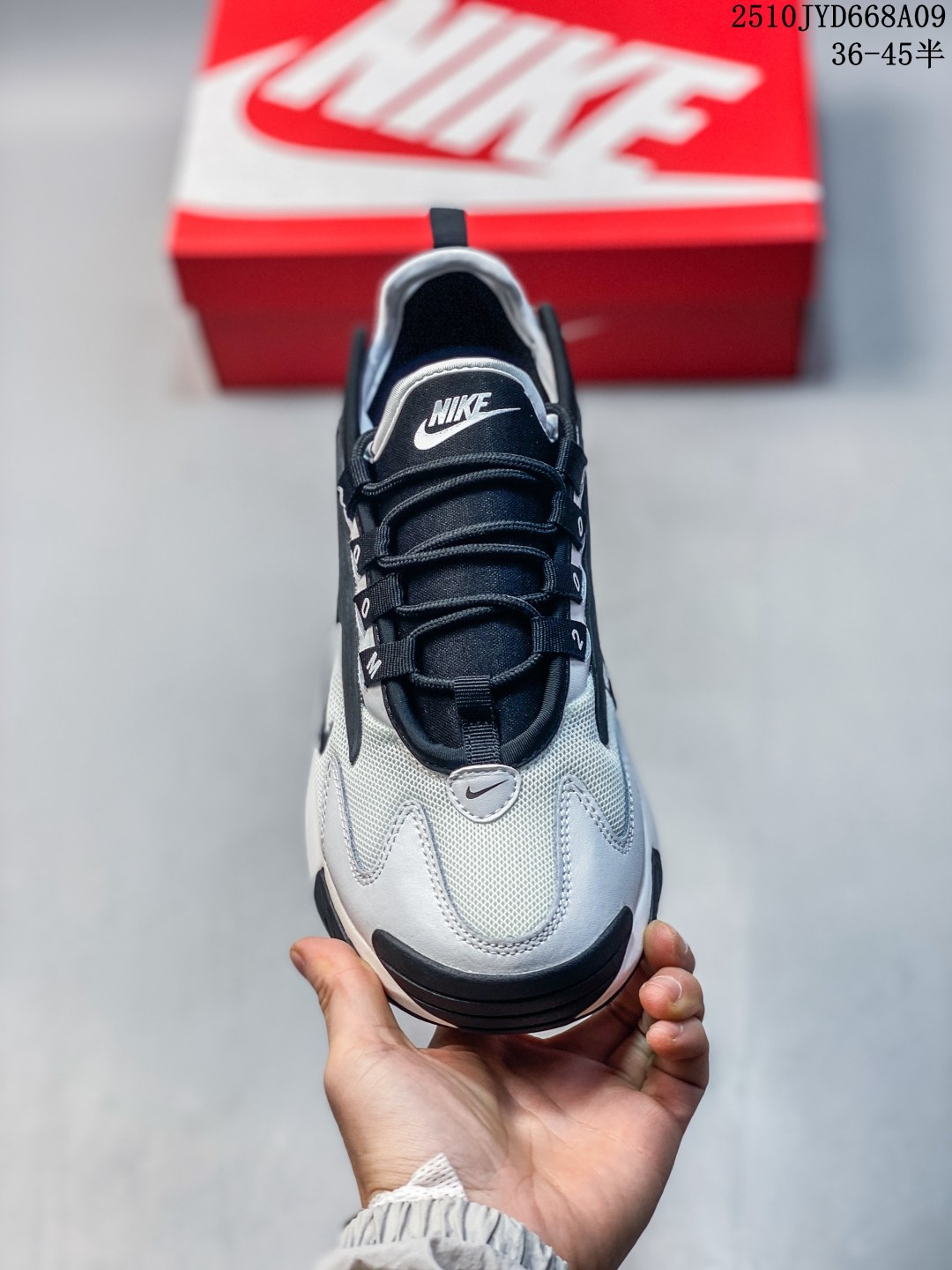 Nike AO0354-100 Sneakers detail view 1